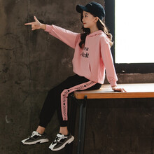 哈维熊 女童套装两件套春秋装2021新款中大童运动套装休闲带字母连帽卫衣小女孩洋气衣服 字母心心两件套#粉色 110