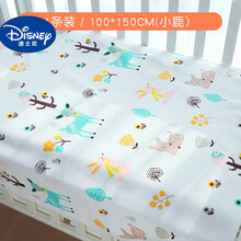 迪士尼商场同款自I营新品 防漏隔尿垫婴儿防水可洗透气夏天儿童纯棉水洗姨妈生理期大床垫隔尿垫大号 1条装 100*150cm (小鹿) 0x0cm