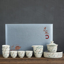 常生源 功夫茶具套装陶瓷家用泡茶器草木灰釉办公盖碗公杯壶承茶杯整套 松鹤延年套组