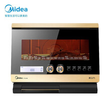 美的（Midea）蒸立方32L家用台式变频微蒸烤一体机微波炉电蒸箱电烤箱三合一蒸炉烤炉 单机 黑色