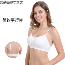 5套一次性内衣套装一次性文胸一次性内裤胸罩出差旅游用品旅行bra 内衣-简约平行带 5件 XL (建议60-70KG 80CDE/85ABC