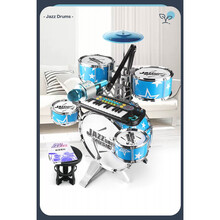 舒弗（LACHOUFFE）儿童架子鼓初学者玩具男孩练手神器家用敲打乐器爵士鼓3-6岁1 蓝色星+凳子+鼓谱 +琴+蓝牙话筒 纸板围鼓架可升