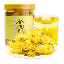 花的瑜伽菊花茶 一朵一杯金丝皇菊约50朵罐装  贡菊胎菊王花草茶养生茶 金丝皇菊