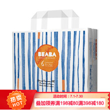 Beaba碧芭宝贝盛夏光年纸尿裤 宝宝拉拉裤纤柔至薄四季透气婴儿尿不湿 拉拉裤XXL码30片(15kg以上用)
