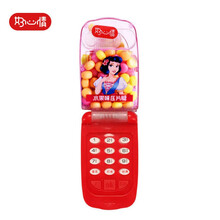 公主卡通音乐手机翻盖灯光电话机糖仿真玩具宝宝儿童节礼物 手机【红】 标配