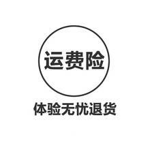 【直播无广告影视VIP免费看】 华为海思芯片网络机顶盒电视盒子直播4k无线wifi天魔魔盒家用 运费险