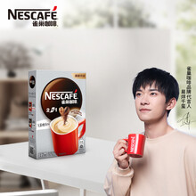 超市	
雀巢（Nestle）速溶咖啡 2合1 无蔗糖 微研磨 冲调饮品 7条77g （新老包装交替发货）