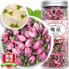 【拍2罐=发3罐】桃花茶 桃花瓣花苞特选新桃花干 手工挑选无硫桃花肠饮品泡水喝 初级农产品50g罐