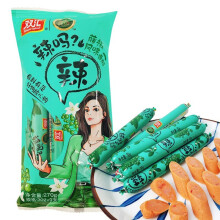 ˫㣨Shuanghui˫ٽζ㳦ʳ40g*10֧ȳ ˫ٽ40g*10֧ʵ9.9Ԫ