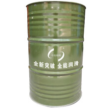 中航峡峰 L-FC46号轴承油 170kg/200L/桶