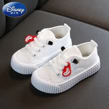 迪士尼【品牌特价】儿童鞋帆布鞋女童鞋春季新款小白鞋男童鞋子学生板鞋 B02白色 22码内长14cm
