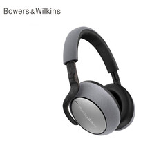 Bowers&Wilkins (宝华韦健) B&W PX7 旗舰无线蓝牙主动降噪 HIFI头戴式耳机 智能消噪 炫雅银