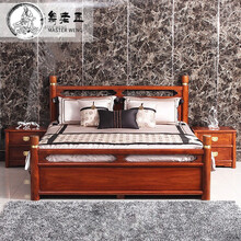 翁老匠 红木家具非洲花梨（学名：刺猬紫檀） 新中式实木床1.8米双人床 卧室家具 和雅大床+2床头柜