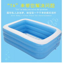 奎茗 儿童充气游泳池pvc充气水池大型成人户外游泳池 1.3米蓝白三环长方水池130*90*48cm
