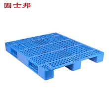 固士邦货架托板塑料栈板叉车托盘1400*1200mm可定制HK053
