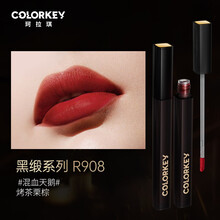 colorkey珂拉琪黑缎唇釉哑光雾面口红唇彩持久滋润学生女礼物平价 R908 烤茶栗棕