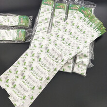 苍蝇贴粘蝇纸强力粘灭蝇彩带条挂纸沾蝇子蚊虫杀手家用一扫光 双面粘蝇彩带20条