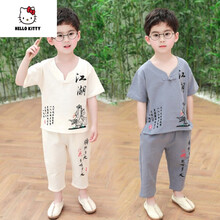 Hello Kitty 童装男童汉服夏季男宝宝夏装2中童唐装3中国风汉服4到8岁6男孩7夏款9棉麻衣 杏色 100