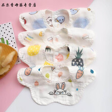 婴儿纱布围嘴口水巾宝宝防吐奶新生儿围兜360度旋转夏季薄款 【4条装】小兔+菠萝+爱心+海豚 4层纱围嘴 均码(建议0-3岁)