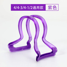 小提琴握弓器弓直器初学入门蜗牛中提琴持弓器手型训练器 弓直器紫色【4/4-3/4-1/2通用】【送】