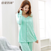 倍爱妈咪 月子服夏季莫代尔薄款春秋产后喂奶产妇哺乳睡衣孕妇家居服 蓝色 M码