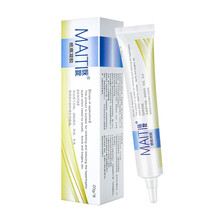 脉媞康肤乐去疤膏脉偍凝胶脉提题买缇迈媞除膏祛膏疤痕膏官网 买2送1 (实发3盒 合适大疤痕)