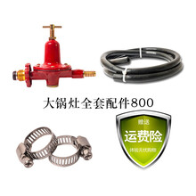 澳帝斯 猛火灶商用户外流动酒席宴席大锅灶带鼓风机不锈钢中高压食堂宴会饭店农村煤气液化气猛火炉燃气单灶 文武大锅灶