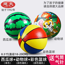 皮球儿童玩具小皮球西瓜球弹力幼儿园专用婴儿宝宝手抓拍拍球类玩具 西瓜球+动物球+彩色篮球 【3件套】