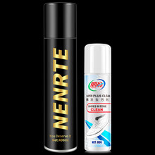 小白鞋清洁剂擦鞋神器去黄去污清洗剂 纳米防水喷雾剂鞋子鞋面清洗鞋神器雪地靴球鞋小白防污防尘防脏 1瓶防水喷雾剂+小白神器