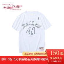 MITCHELL & NESS球员号码T恤男女 NBA小牛队诺维茨基宽松圆领纯棉短袖半袖 白色批次1 M