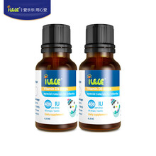 iLELE爱乐乐  儿童婴儿维生素D3滴剂 宝宝vd3 补钙营养搭档 0岁以上 原装进口 400IU 4.4ml*2瓶 180滴