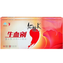 红桃K 生血剂中老年人补血口服液 二合一【片剂+口服液】改善营养性贫血 1盒装【10ml*10支+0.45g*10片】