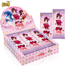 叶罗丽卡片精灵梦仙境收藏卡闪卡全套卡片书娃娃魔法卡灵犀卡晶钻包冰灵公主夜萝莉儿童卡游卡牌收藏卡册 魔法包15包(90张卡片)