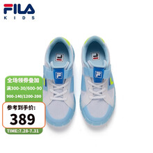 FILA斐乐童鞋男童女童网球文化鞋2021夏季新款透气网面板鞋休闲鞋斐乐白/香堇蓝-WB-男-28码