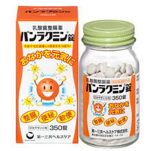 日本进口 第一三共孢子性乳酸菌整肠片350锭PANLACMIN