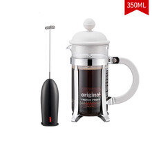 压滤壶 bodum波顿法压壶咖啡壶压滤式手动咖啡器具小型家用泡茶壶手冲壶 白色350ml+电动奶泡器