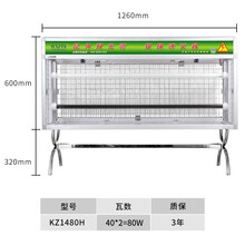太阳能户外灭蚊灯庭院花园别墅果园户外灭蚊灯庭院花园室外商用工程防水大功率杀虫灯太阳能驱蚊灯 80W黑白双管款(配脚架)