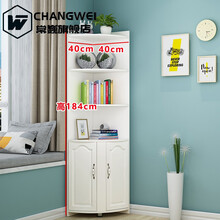 转角柜墙角柜三角形角柜拐角边角角落收纳客厅卧室边柜柜子 暖白色40*40*184 组装