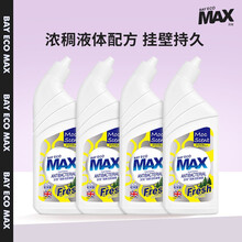 贝纯清新型洁厕啫喱洁厕液 厕所除菌除臭去异味家用洁净 马桶洁厕灵 天然清新不刺鼻 洁厕啫喱500g*4瓶