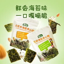星圃海苔夹心脆芝麻味/巴旦木味零食 芝麻味3袋+巴旦木味3袋