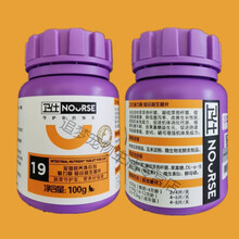 精选优品 卫仕猫多维牛磺酸卵磷脂猫咪微量元素补充营养幼猫成猫宠物羊奶粉 【猫咪】卫仕力肠片200片