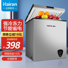 海冉商用冷柜小型小冰柜家用迷你大容量单双门节能冷藏冷冻柜 加强款单门变温-118