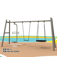儿童荡秋千户外庭院大型成人家用室外支架铁艺幼儿园单人轮胎组合秋千架幼儿园大型儿童千秋户外庭院吊椅 sw-9
