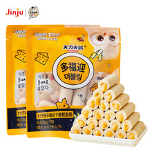 韩国进口大力天将深海鳕鱼肠儿童零食爆浆鳕鱼肠香肠500g 韩国真珠与愤怒的小鸟联名款爆浆即食营养零食 干酪（芝士）味鳕鱼肠250g*2袋