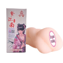 飞鸡杯 男用自慰软胶飞鸡杯名器撸撸杯成人性用品 忆佳人-加温棒+润滑油