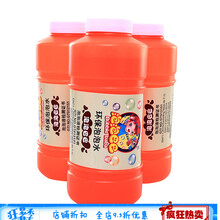 网红吹泡泡机照相机ins少女心女孩婴儿枪棒手持儿童电动玩具趣拍照相机女生日礼物情人节礼物 3瓶装1500ml泡泡水