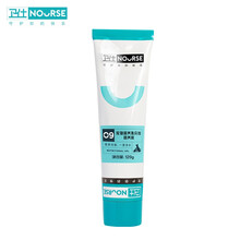 卫仕 营养膏狗 狗狗营养膏 宠物营养膏猫咪化毛膏狗怀孕术后营养品速补充泰迪幼犬 卫仕营养膏120g