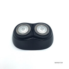 飞利浦电动剃须刀刀片网罩S300 S301 S331 S321 s360刀头SH30配件 黑色整体