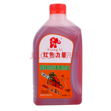 新款雅马哈动力9800大功率汽油锯伐木锯电锯进口链条链锯树机KAILEPU 机油