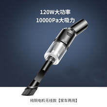 无线车载吸尘器车用家用迷你手持汽车车内吸尘器大功率 黑色(1000帕大吸力)